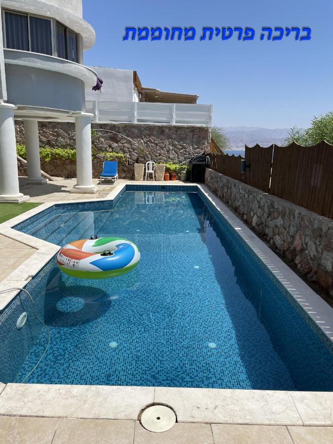 Maison d'hôtes Luxury By The Pool Eilat